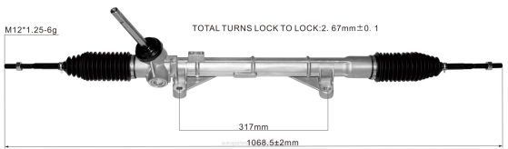 cremallera de dirección asistida 48001-1ka0d 48001-1ka0b 48001-1ka0e 48001-1ka0a BNPH2583 repuestos de auto en santa cruz Bolivia - NISSAN